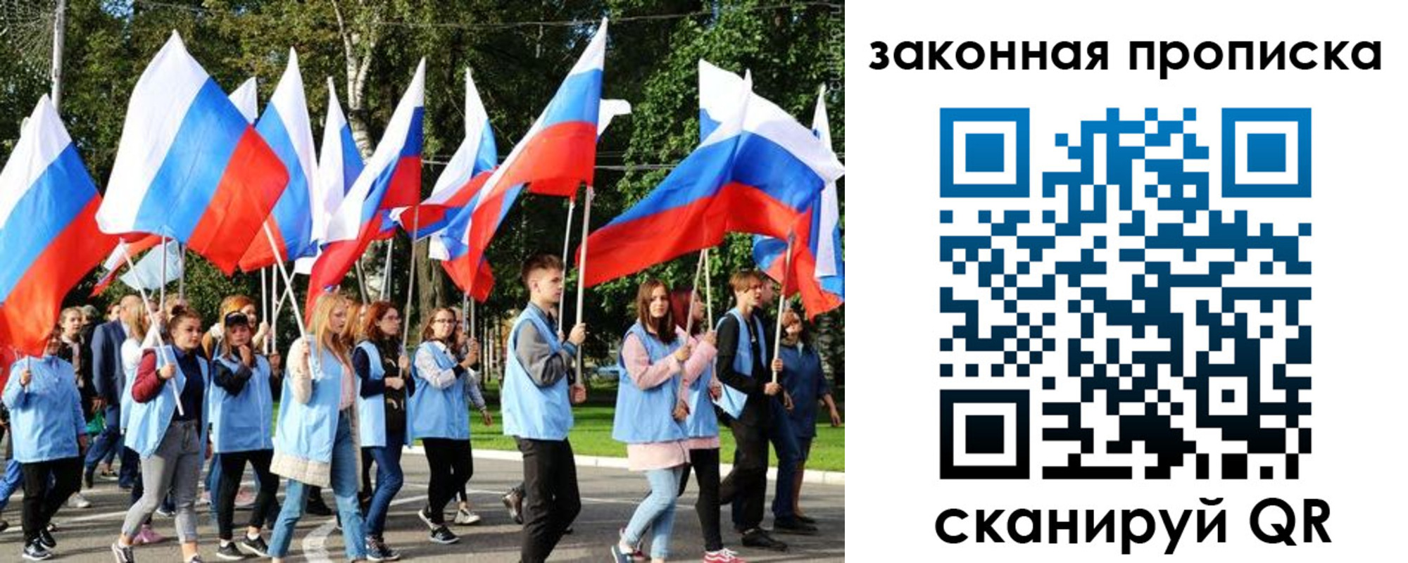 форма 3 в Ясногорске